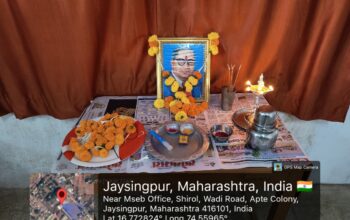 WhatsApp Image 2026-04-13 at 4.15.17 PM (1)
